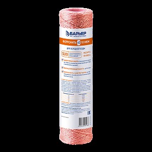 БАРЬЕР Картридж ФерроНить х2 Slim Line 10